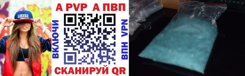 darknet состав  hydra ССЫЛКА  Печоры  A PVP мука 
