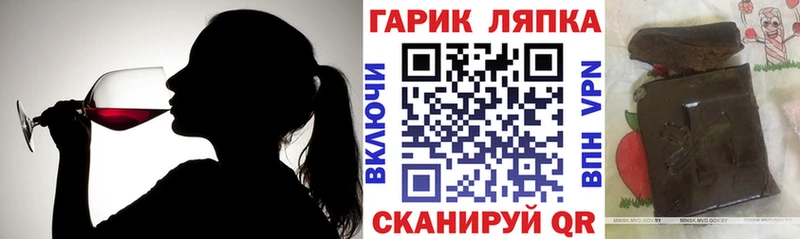 mega как войти  где можно купить наркотик  даркнет наркотические препараты  ГАШ ice o lator  Печоры 