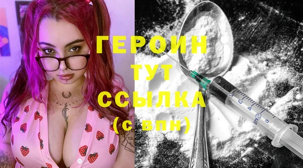 спиды Арсеньев
