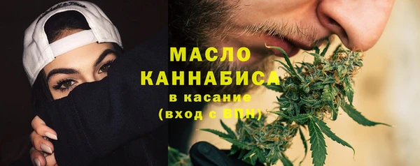 спиды Арсеньев