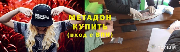 спиды Арсеньев