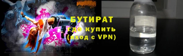 гашиш Аркадак