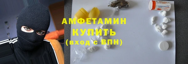 гашиш Аркадак