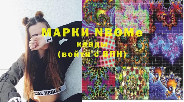 гашиш Аркадак