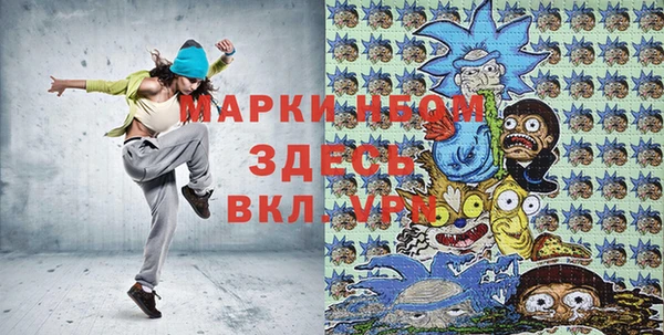 гашиш Аркадак