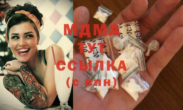 гашиш Аркадак