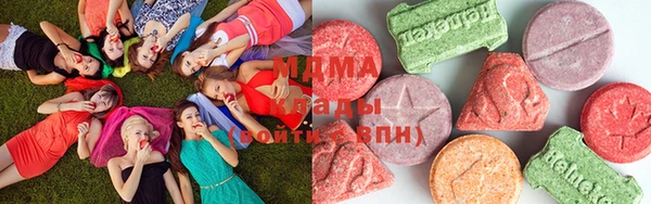 спиды Арсеньев