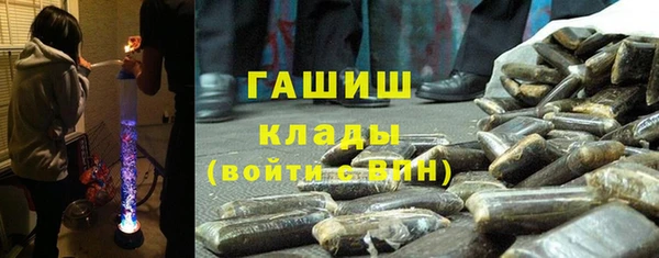 спиды Арсеньев