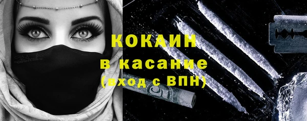гашиш Аркадак