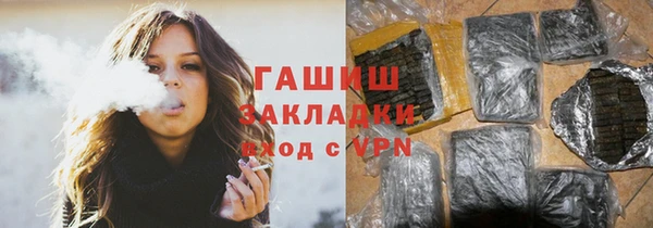 spice Алзамай