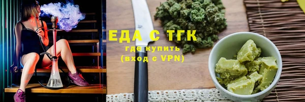 спиды Арсеньев