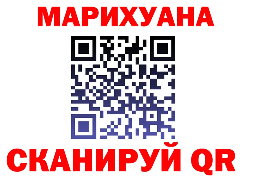 МЕФ VHQ маркетплейс площадка mega Печоры