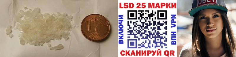 Лсд 25 экстази кислота  где продают наркотики  ОМГ ОМГ как войти  Печоры 