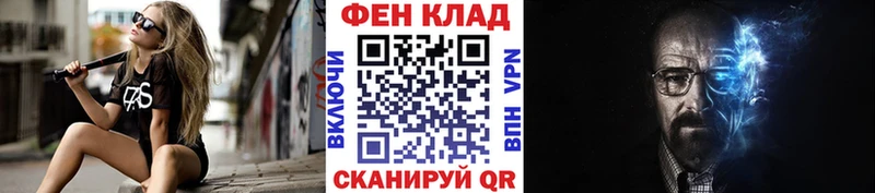 Первитин Декстрометамфетамин 99.9%  Печоры 